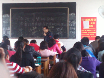 航帆培訓2012年德宏州事業(yè)單位招聘考試培訓課堂實況照片1