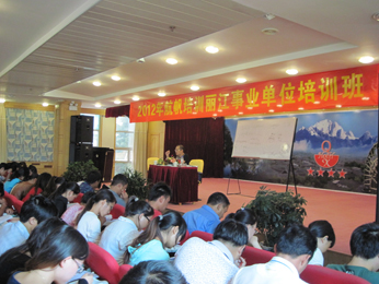 航帆培訓2012年麗江市事業(yè)單位招聘考試培訓課堂實況照片2
