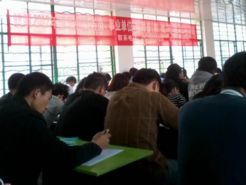 航帆培訓2012年德宏州事業(yè)單位招聘考試培訓課堂實況照片4