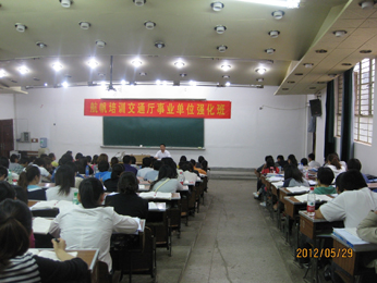 航帆培訓(xùn)2012年交通廳廳屬事業(yè)單位招聘考試培訓(xùn)課堂實況照片3