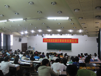 航帆培訓(xùn)2012年交通廳廳屬事業(yè)單位招聘考試培訓(xùn)課堂實況照片4