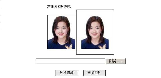 云南省2014年度考試錄用公務(wù)員報(bào)名流程演示圖