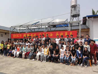 航帆培訓2014年德宏州公務(wù)員考試培訓課堂