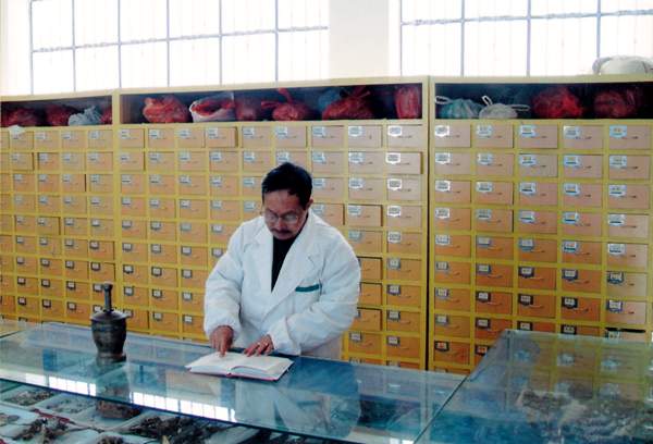 云南新興職業(yè)學(xué)院_中藥房彭老師