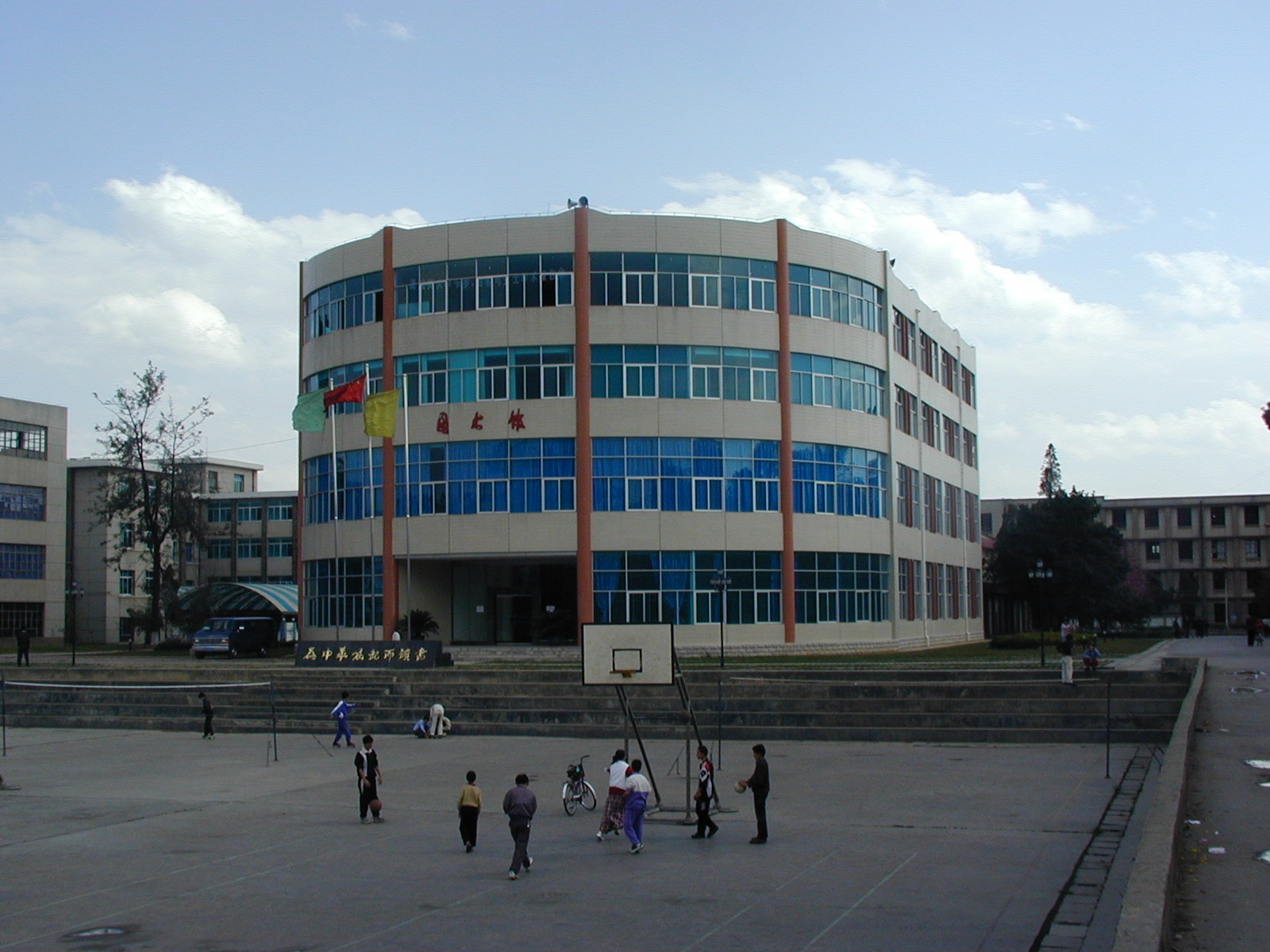 云南旅游職業(yè)學院_圖書館