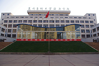 昆明醫(yī)科大學海源學院&mdash;&mdash;校園風光