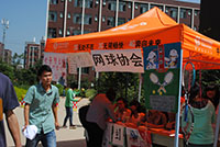 昆明醫(yī)科大學(xué)海源學(xué)院&mdash;&mdash;校園風(fēng)光