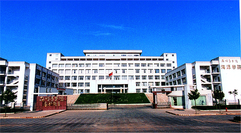 昆明醫(yī)學院校園美景