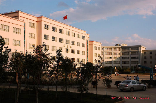 云南國土資源職業(yè)學(xué)院_教學(xué)樓