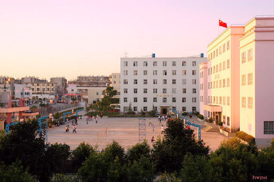 云南國土資源職業(yè)學(xué)院_籃球場