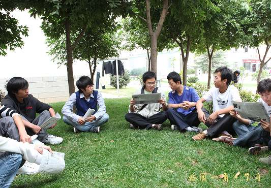 云南國土資源職業(yè)學(xué)院_學(xué)習(xí)