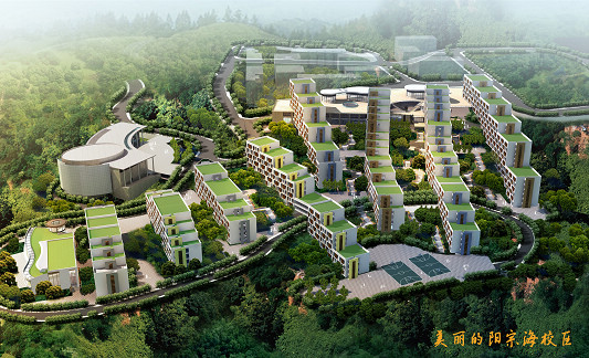 云南國土資源職業(yè)學(xué)院_美麗的陽宗海校區(qū)