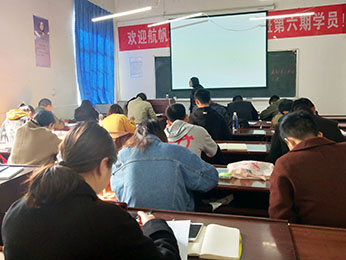 2019年云南省公務(wù)員筆試培訓(xùn)模塊板第六期課程圖片