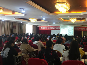 2019年云南省公務(wù)員筆試培訓(xùn)題海班第一期課程圖片