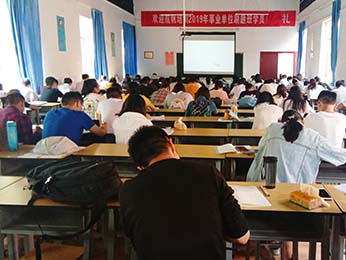 2019年云南省事業(yè)單位統(tǒng)考筆試培訓(xùn)題海班課程圖片