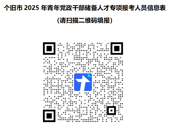 截圖20250617111136.png